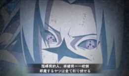 火影吃瓜观众有哪些,揭秘吃瓜观众的精彩瞬间