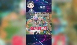 吃瓜虎牙心态视频,揭秘网络直播的欢乐与争议