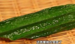 便秘吃瓜好吗,“便秘困扰？吃瓜助你轻松通便！”