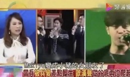 小鬼吃瓜现场视频,揭秘娱乐圈幕后真相