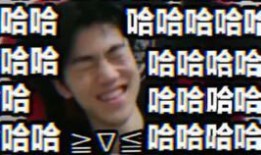 西安we转会吃瓜,揭秘电竞圈的最新“瓜”事