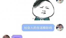 吃瓜qq群免费哦,畅享欢乐时光
