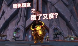 魔兽吃瓜直播,吃瓜直播，揭秘游戏背后的精彩故事