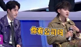 我们又是吃瓜看戏的一天,我们又是吃瓜看戏的欢乐时光