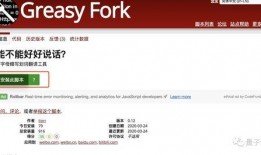 爆料吃瓜网github,揭秘网络爆料背后的秘密