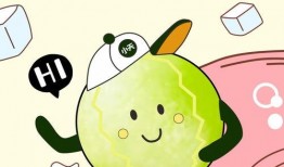 我吃瓜我也请你吃瓜比赛,共赏“我吃瓜我也请你吃瓜”比赛精彩瞬间