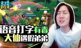 打游戏吃瓜博主,揭秘游戏圈幕后故事与热门事件