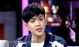 张若昀被叫吃瓜,被网友调侃“吃瓜”成焦点