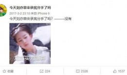 吃瓜的反应视频,吃瓜群众反应视频大盘点