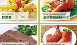 锅子吃瓜,揭秘娱乐圈背后的秘密与真相