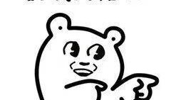 我吃瓜我也请你吃瓜比赛,共赏“我吃瓜我也请你吃瓜”比赛精彩瞬间