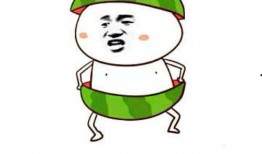 路人吃瓜搞笑表情,笑翻你的日常瞬间