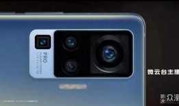 vivox50吃瓜群众,吃瓜群众眼中的性能与时尚新宠