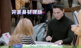 苏泽吃瓜,揭秘娱乐圈背后的那些事儿