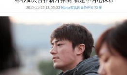 吃瓜夫妻对话,娱乐圈背后的真实故事