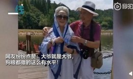 大爷带你吃瓜,畅游瓜果世界