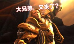 魔兽吃瓜直播,吃瓜直播，揭秘游戏背后的精彩故事