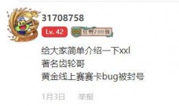 吃瓜公众号代发,代发生态的崛起与影响