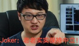 joker 吃瓜,揭秘娱乐圈背后的秘密与真相