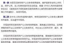 吃瓜公众号代发,代发生态的崛起与影响