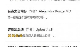 吃瓜游戏名字,一场舌尖上的吃瓜盛宴