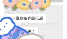 吃瓜ing的意思,网络热词背后的趣味与思考