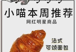 吃瓜群众就差,揭秘娱乐圈幕后真相