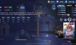 孙策王者吃瓜,揭秘游戏圈幕后风云