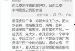 无敌吃瓜专业用户,揭秘娱乐圈幕后那些事儿