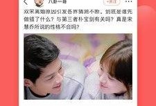 深圳全民吃瓜新闻,一场吃瓜盛宴背后的社会现象解析