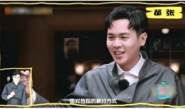 张若昀被叫吃瓜,被网友调侃“吃瓜”成焦点