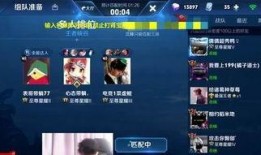 吃瓜虎牙心态视频,揭秘网络直播的欢乐与争议