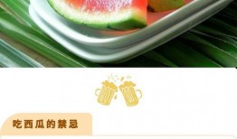 秋后吃瓜在线阅读,一场别开生面的网络阅读盛宴