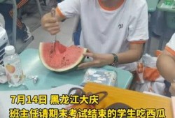 吃瓜教室,揭秘娱乐圈幕后真相，带你走进明星生活