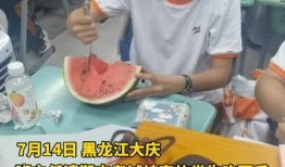 吃瓜教室,揭秘娱乐圈幕后真相，带你走进明星生活