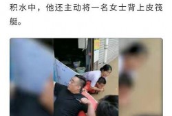 吃瓜人物事件,揭秘娱乐圈幕后真相