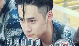 吃瓜疯传,揭秘网络热传背后的真相与趣味