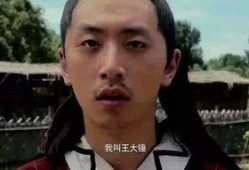 欢乐吃瓜王大锤,揭秘娱乐圈幕后故事