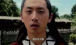 欢乐吃瓜王大锤,揭秘娱乐圈幕后故事