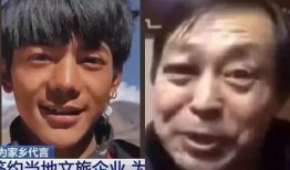 吃瓜热点图片,揭秘吃瓜热点背后的故事