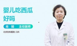 吃瓜嗓子痛视频,揭秘嗓子不适背后的真相