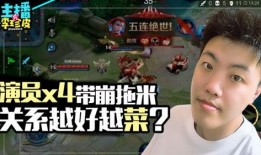 打游戏吃瓜博主,揭秘游戏圈幕后故事与热门事件