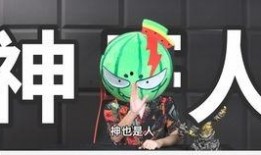 吃瓜诡异直播,带你走进神秘网络世界