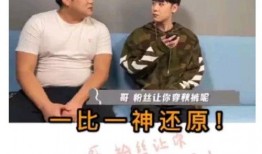 吃瓜小助理直播,揭秘娱乐圈幕后故事