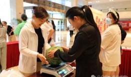 围观集体吃瓜,一场集体吃瓜盛宴的狂欢