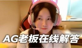 吃瓜姐视频,带你领略娱乐圈幕后风云