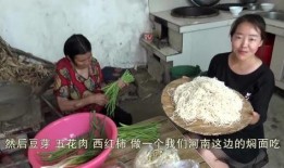 梦见买的瓜和邻居一起吃,邻里情谊的美好寓意