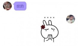 吃瓜qq群免费哦,畅享欢乐时光