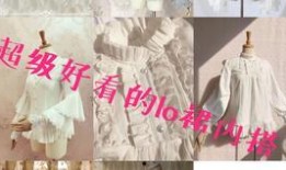 胡桃木jk吃瓜,揭秘校园八卦背后的真相