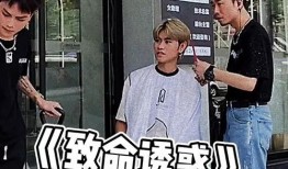 讲解吃瓜群众视频